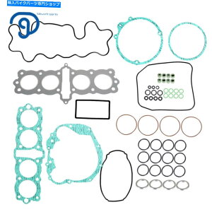 Engine Gaskets z_p4̃V_[GWKXPbgLbgZbg75-77 CB550F 74-78 CB550 CB550K US Four Cylinder Engine Gasket Kit Set For Honda 75-77 CB550F 74-78 CB550 CB550K US