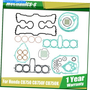 Engine Gaskets z_CB750 CB750F CB750K CB750C CB750C DOHC 1979-83GWKXPbgZbgLbgp For Honda CB750 CB750F CB750K CB750C CB750SC DOHC 1979-83 Engine Gasket Set Kit