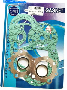 Engine Gaskets �X�Y�LGT 500 1971-1979 T 500 1971-1977�p�̃G���W���K�X�P�b�g�Z�b�g�K�X�P�b�g�Z�b�g Engine gasket set gasket set for SUZUKI GT 500 1971-1979 T 500 1971-1977�y���s�A���i�z