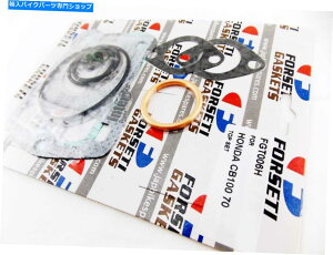 Engine Gaskets honda xl100k 74-77 forseti�g�b�v�G���h�G���W���K�X�P�b�g�Z�b�g�L�b�g HONDA XL100K 74-77 FORSETI TOP END ENGINE GASKET SET KIT�y���s�A���i�z