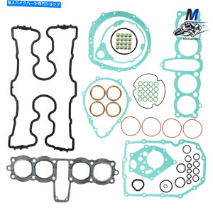 Engine Gaskets z_CB750 CB750C CB750F CB750K CB750SC DOHC 1979-83pGWKXPbgZbgLbg Engine Gasket Set Kit For Honda CB750 CB750C CB750F CB750K CB750SC DOHC 1979-83