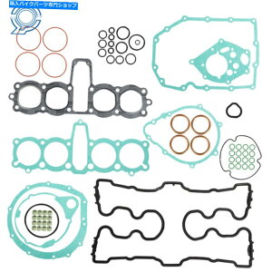 Engine Gaskets 1979-83z_CB750 CB750F CB750K CB750C CB750SC DOHCGWKXPbgZbgLbg For 1979-83 Honda CB750 CB750F CB750K CB750C CB750SC DOHC Engine Gasket Set Kit
