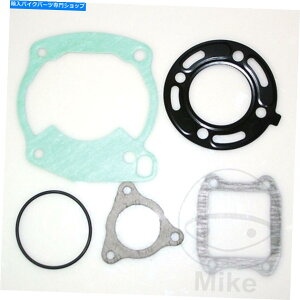 Engine Gaskets Athena Gasket Set Topend P400210600085 for Honda CR 85 RB 3 2003 Athena Gasket Set Topend P400210600085 For Honda CR 85 RB 3 2003