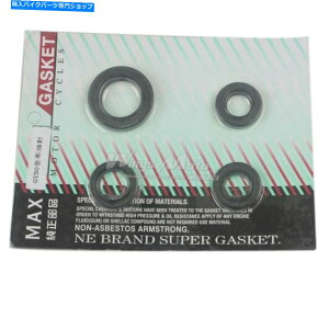 Engine Gaskets KXPbgLbgXpCGWXN[^[4TGY6 50cc Gaskets Kit Spy Engine Scooter 4T Chinese GY6 50cc