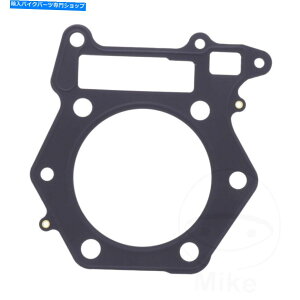 Engine Gaskets LS 650 P SAVAGE HIGH H-BAR X 1999̃AeiV_[wbhKXPbg Athena Cylinder Head Gasket For Suzuki LS 650 P Savage High H-bar X 1999