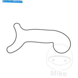 Engine Gaskets Honda St 1300 Pan European2002-2008EH[^[|vKXPbgV[ Honda ST 1300 Pan European 2002 - 2008 Water Pump Gasket Seal