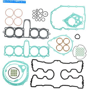 Engine Gaskets z_CB750 CB750F CB750K CB750C CB750C DOHC 1979-83GWKXPbgZbgLbgp For Honda CB750 CB750F CB750K CB750C CB750SC DOHC 1979-83 Engine Gasket Set Kit