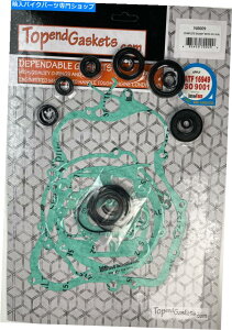 Engine Gaskets ICV[gbvGhGhGWKXPbgLbgZbg}nYZ125 1998-2000 Top and Bottom end Engine Gasket Kit with Oil Seals Set Yamaha YZ125 1998-2000