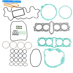 Engine Gaskets z_75-77 CB550F 74-78 CB550K CB550 4V_[GWKXPbgLbgZbg US For Honda 75-77 CB550F 74-78 CB550K CB550 Four Cylinder Engine Gasket Kit Set
