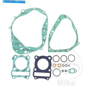 Engine Gaskets XYLGN 125 U 1994-1999p̃AeiGWKXPbgZbg Athena Engine Gasket Set for Suzuki GN 125 U 1994-1999