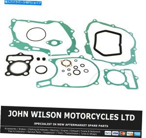 Engine Gaskets Honda XR 80 1981tGWKXPbgZbgV[č\zLbg Honda XR 80 1981 Full Engine Gasket Set & Seal Rebuild Kit