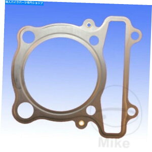 Engine Gaskets ���}�nYFM 350 R���v�^�[2004-2012�V�����_�[�w�b�h�K�X�P�b�g Yamaha YFM 350 R Raptor 2004 - 2012 Cylinder Head Gasket
