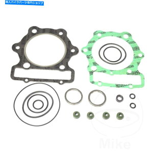 Engine Gaskets Athena Gasket Set Topend P400210600520 for Honda XL 500 R Pro Link C 82-85 Athena Gasket Set Topend P400210600520 For Honda XL 500 R Pro Link C 82-85