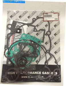 Engine Gaskets NAMURAtRv[gGWKXPbgLbgKTM 1998-2008 SX 65 SX65 XC 65NX-70003F Namura Full Complete Engine Gasket Kit KTM 1998-2008 SX 65 SX65 XC 65 #NX-70003F