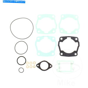 Engine Gaskets Athena Gasket Set Topend P400270600087 for KTM SX 50 LC Pro-senior 02-05 Athena Gasket Set Topend P400270600087 For KTM SX 50 LC Pro-Senior 02-05