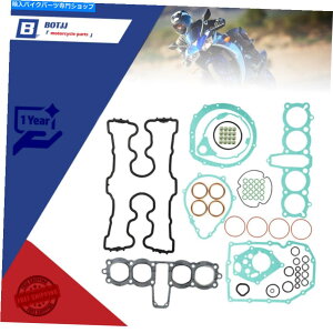 Engine Gaskets z_CB750 CB750F CB750K CB750C CB750C DOHC 1979-83GWKXPbgZbgLbgp For Honda CB750 CB750F CB750K CB750C CB750SC DOHC 1979-83 Engine Gasket Set Kit