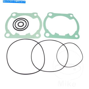 Engine Gaskets AeiKXPbgZbgTopend P400220600351 for HusqvarnaWR 360 93-00 Athena Gasket Set Topend P400220600351 For Husqvarna WR 360 93-00