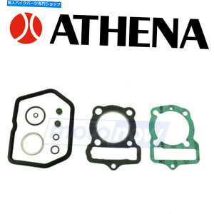 Engine Gaskets 1979�N����1985�N�̃z���_XL100S�̃A�e�i�g�b�v�G���h�K�X�P�b�g�L�b�g - �G���W���K�X�P�b�g��ZM Athena Top End Gasket Kits for 1979-1985 Honda XL100S - Engine Gaskets & zm�y���s�A���i�z