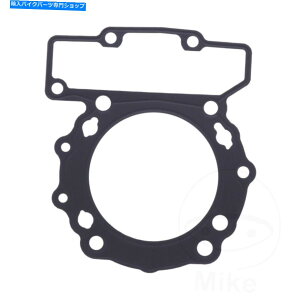 Engine Gaskets JTLKLX 650 R A2 1994̃AeiV_[wbhKXPbg Athena Cylinder Head Gasket For Kawasaki KLX 650 R A2 1994