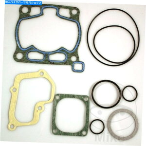 Engine Gaskets Suzuki RM 125 P 1993Athena Gasket Set Topend P400510600131 Athena Gasket Set Topend P400510600131 For Suzuki RM 125 P 1993