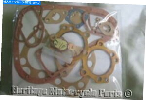Engine Gaskets ARI 212pꃁChGWKXPbgZbgAG500cc kh kha alyoy 1953-56 212 ari ARI 212 English made ENGINE GASKET SET ARIEL 500cc KH KHA ALLOY 1953-56 212 Ari