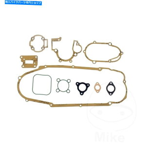 Engine Gaskets AeiSKXPbg /V[LbgP400105850017 DERBI PADDOCK 50 LC 98-99p Athena Complete Gasket / Seal Kit P400105850017 For Derbi Paddock 50 LC 98-99