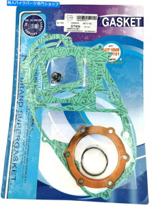Engine Gaskets ���}�nDT 400�p�̃I�[�g�o�C�G���W�����S�K�X�P�b�g�Z�b�g�i�o�[�W����D��E�j75-76 Motorcycle Engine Complete Gasket Set for YAMAHA DT 400 (Version D & E)75-76�y���s�A���i�z