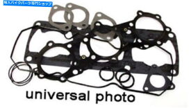 Engine Gaskets WISECO W6646ホンダCR500R / CR480R用のトップエンドガスケットキット-89-91mm Wiseco W6646 Top-End Gasket Kit for Honda CR500R / CR480R - 89-91mm