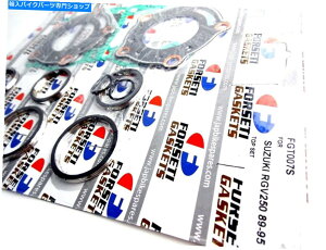Engine Gaskets �X�Y�LTV250�E���t88-90 VJ21 forseti�g�b�v�G���h�G���W���K�X�P�b�g�Z�b�g�L�b�g SUZUKI TV250 WOLF 88-90 VJ21 FORSETI TOP END ENGINE GASKET SET KIT�y���s�A���i�z