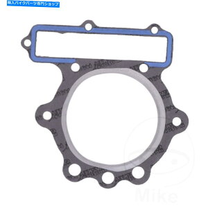 Engine Gaskets }ñAeiV_[wbhKXPbgXT 550 28E 1983 Athena Cylinder Head Gasket For Yamaha XT 550 28E 1983