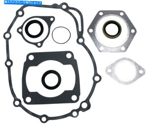 Engine Gaskets Vesrah Polaris Cyclone 250 1987p̊SȃGWKXPbgZbg Vesrah Complete Engine Gasket Set for POLARIS Cyclone 250 1987