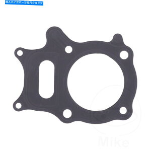 Engine Gaskets �z���_TRX 250 Ex Sportrax 6 2006��Athena�V�����_�[�w�b�h�K�X�P�b�g Athena Cylinder Head Gasket For Honda TRX 250 EX Sportrax 6 2006�y���s�A���i�z