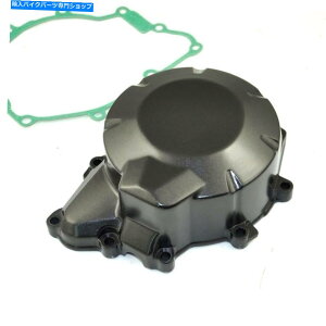 Engine Gaskets }nFZ6 2004-10̃I[goCip̃GWd@Xe[^[Jo[ƃKXPbg Engine Generator Stator Cover & Gasket for Yamaha FZ6 2004-10 Motorcycle Parts