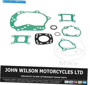 Engine Gaskets Derbi GPR 50 Racing 2004tGWKXPbgZbgV[č\zLbg Derbi GPR 50 Racing 2004 Full Engine Gasket Set & Seal Rebuild Kit