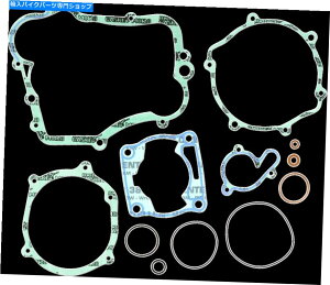 Engine Gaskets AeiSGWč\zKXPbgLbgWOICV[}nYZ80 1993-2001 Athena Complete Engine Rebuild Gasket Kit wo Oil Seals Yamaha YZ80 1993-2001