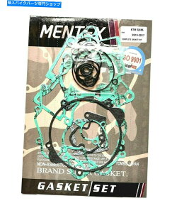 Engine Gaskets Husqvarna TC85�G���W���K�X�P�b�g�Z�b�g���S2014�BMentex�K�X�P�b�g Husqvarna TC85 Engine Gasket Set Complete 2014. Mentex Gaskets