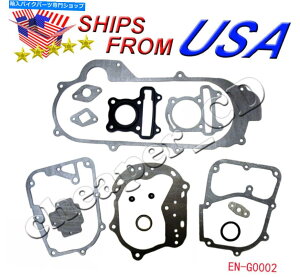 Engine Gaskets GWwbhKXPbgZbgGY6 49cc 50cc ATV 139qmjXN[^[ybgS[J[g Engine Head Gasket Set GY6 49cc 50cc ATV 139QMJ Scooter Moped Go Kart