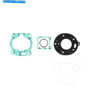 Engine Gaskets Yamaha DT 125 R 3RM6 94-95pAthena Gasket Set Topend P400485600102 Athena Gasket Set Topend P400485600102 For Yamaha DT 125 R 3RM6 94-95