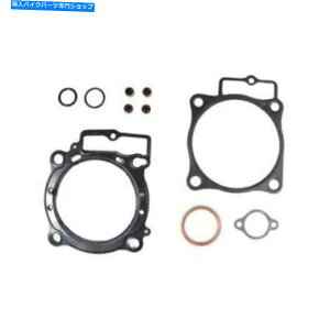Engine Gaskets 2012-17 KTM 350 Freeride��Pro-X���[�V���O36.6311�w�b�h���x�[�X�K�X�P�b�g Pro-X Racing 36.6311 Head & Base Gasket for 2012-17 KTM 350 Freeride�y���s�A���i�z