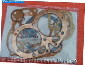 Engine Gaskets AM166pGWKXPbgZbgAJS 750cc 33}b`X750cc OHVfG15 1965+ AM166 English Engine Gasket Set AJS 750cc 33 Matchless 750cc OHV MODEL G15 1965+