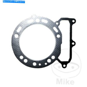 Engine Gaskets Apryia Pegaso 650 IE 2001-2004�V�����_�[�w�b�h�K�X�P�b�g Aprilia Pegaso 650 ie 2001 - 2004 Cylinder Head Gasket�y���s�A���i�z