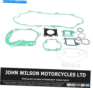 Engine Gaskets Kymco Heroism 50 1996tGWKXPbgZbgV[č\zLbg Kymco Heroism 50 1996 Full Engine Gasket Set & Seal Rebuild Kit