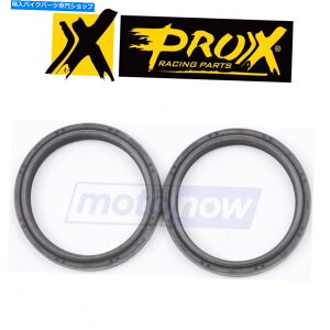 Engine Gaskets �v��X 40.F485810�G���W���K�X�P�b�g�p�̃I�C���V�[���Z�b�g���V�[���I�C���V�[���L�b�gER Pro-X 40.F485810 Oil Seal Set for Engine Gaskets & Seals Oil Seal Kits er�y���s�A���i�z