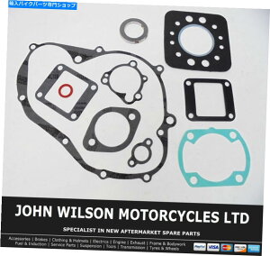 Engine Gaskets }nDT 80 LC I 1983-1984tGWKXPbgZbgV[ČLbg Yamaha DT 80 LC I 1983 - 1984 Full Engine Gasket Set & Seal Rebuild Kit