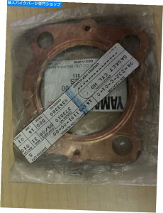Engine Gaskets 1A1-11181-00-00}nGWV_[wbhKXPbgV[RD400 RD 400 1976 1A1-11181-00-00 Yamaha Engine Cylinder Head Gasket Copper Seal RD400 RD 400 1976