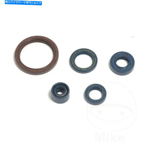Engine Gaskets �A�e�i�G���W���I�C���V�[���L�b�gP400220400255�n�X�N�o���iTC 510 05-09 Athena Engine Oil Seal Kit P400220400255 For Husqvarna TC 510 05-09