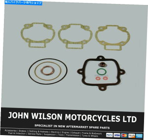 Engine Gaskets Italjet Dragster 125 1999-2003tGWKXPbgZbgV[ČLbg Italjet Dragster 125 1999 - 2003 Full Engine Gasket Set & Seal Rebuild Kit