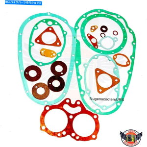 Engine Gaskets BSA�G���W���K�X�P�b�g500CC OHV A7 STAR TWIN 1951-54 A7�V���[�e�B���O�X�^�[1954-62 BSA Engine Gasket 500cc OHV A7 Star Twin 1951-54 A7 Shooting Star 1954-62�y���s�A���i�z