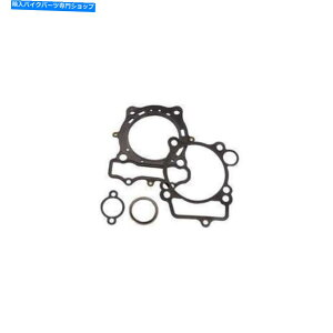 Engine Gaskets V_[[N12001 -G01rbO{AKXPbgLbg-79.00mm{A Cylinder Works 12001-G01 Big Bore Gasket Kit - 79.00mm Bore