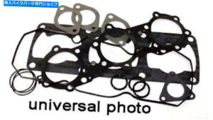 Engine Gaskets Wiseco W5286 Yamaha WR500 / YZ490-87.00-89.00mm�p�̃g�b�v�G���h�K�X�P�b�g�L�b�g Wiseco W5286 Top-End Gasket Kit for Yamaha WR500 / YZ490 - 87.00-89.00mm�y���s�A���i�z
